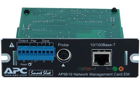 apc smart ups 1500 network management card configuration|reboot apc network management card.